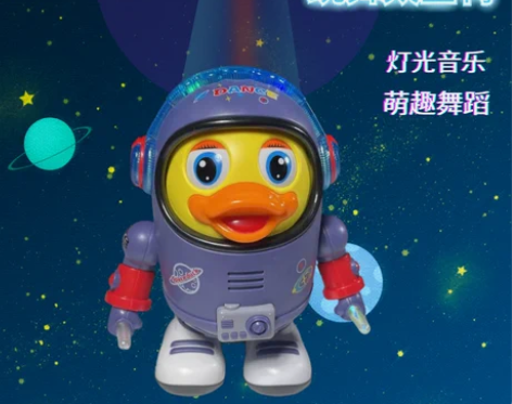儿童早教益智玩具电动会唱歌跳舞太空鸭灯光音...
