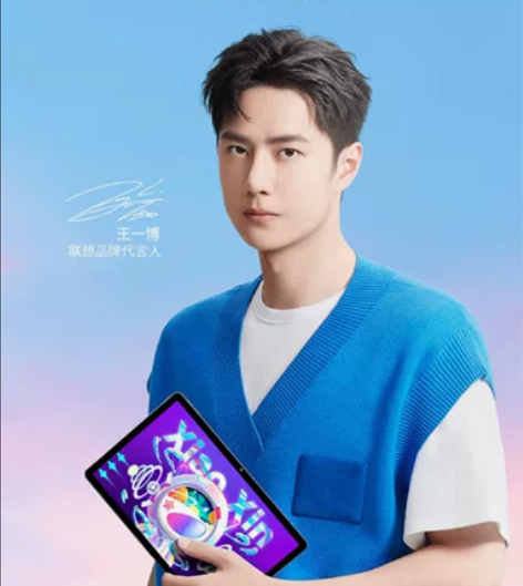 联想平板小新Pad 2022 10.6英寸...