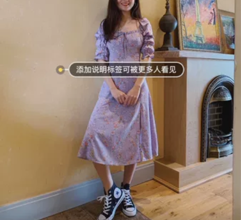 下蛋喵 法国小众复古薰衣草浅紫雪纺碎花法式...