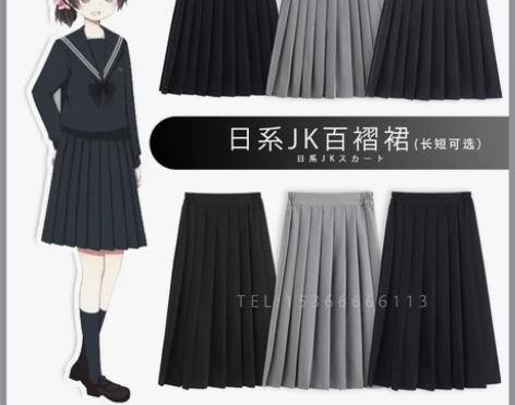 日系夏季jk百褶裙短中长半身裙百搭学院风松...