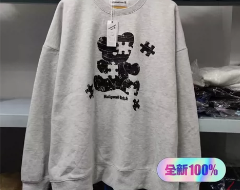 硬货捡漏！50棉加绒宽松卫衣男 浅麻灰XL...