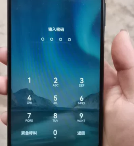 华为畅享20(5G手机)6+128内存,成...