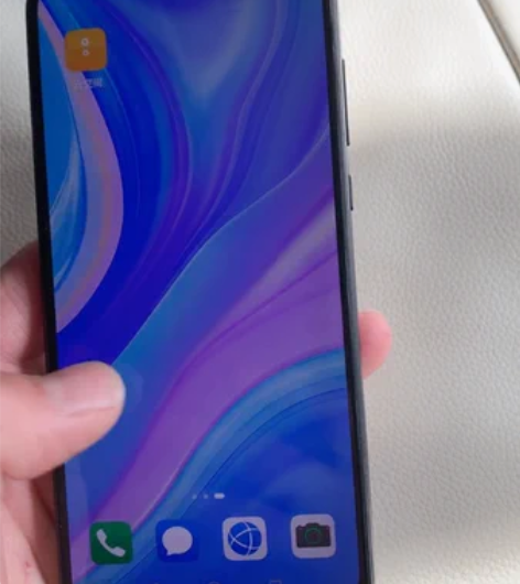 华为畅享10s  8+128G 高配 全原...