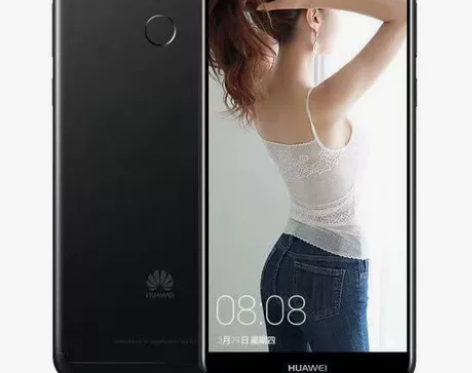华为畅享8plus128GB 九成新 五百...