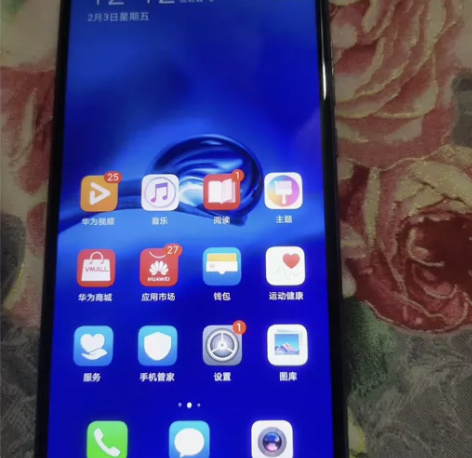 华为畅享9p4+128g没有修过85新，学...