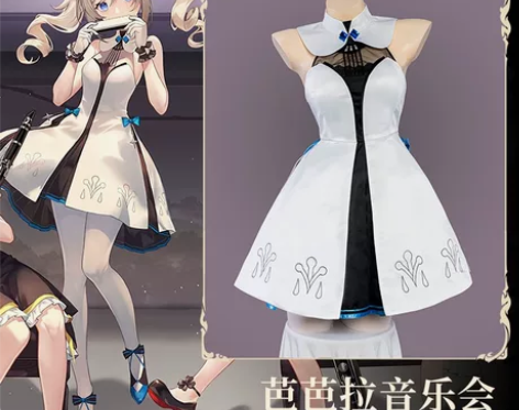 Uwowo悠窝窝原神芭芭拉音乐会cospl...