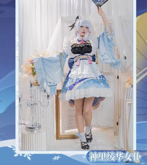 全新Uwowo悠窝窝原神神里绫华同人女仆c...