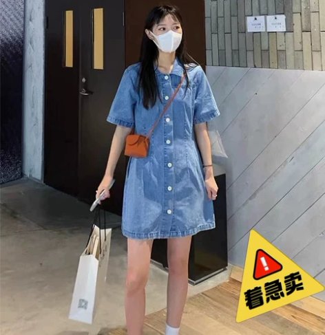吱呤 复古港风连衣裙牛仔裙2020新款收腰...