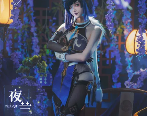 预售次元依原神夜兰cos 尺码:m 包括:...