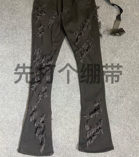RO双层破坏毛须边喇叭牛仔裤 RO高街暗黑...