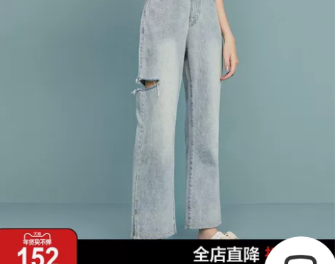 乐町牛仔裤女2020新款夏装潮宽松高腰直筒...