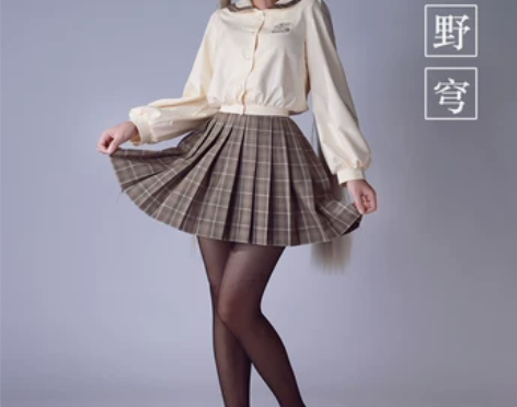 现货ICOS春日野穹cos服缘之空穹妹JK...