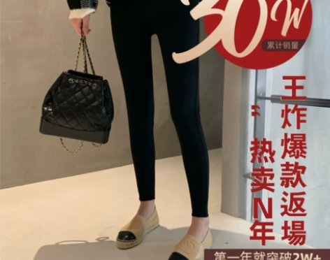 钱夫人黑色加绒牛仔裤女小脚裤新款紧身铅笔裤...