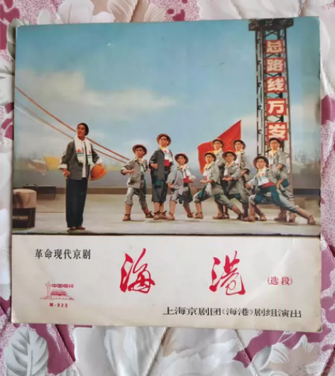 黑胶老唱片 收藏级古董黑胶老唱片,品相完好...