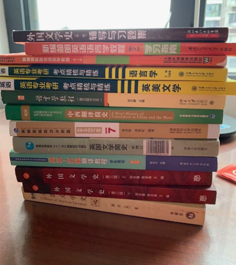 湖师大外国语言文学硕士备考书目 全出,不打...