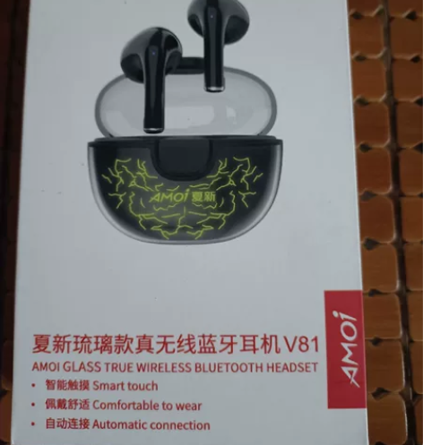 Amoi夏新琉璃款真真无线蓝牙耳机V81 ...