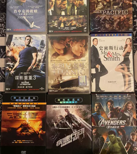 好莱坞欧美蓝光经典影片正版高清光碟复仇者联...