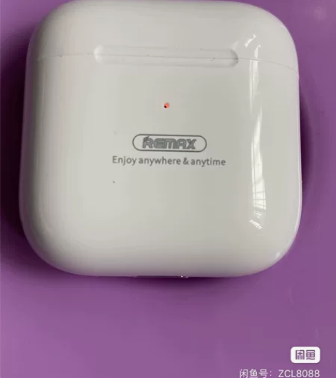 RE MAX高音质无线耳机，买回来三个多月...