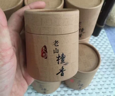 亏本清仓！特级印度老山檀香盘香2小时家用室...