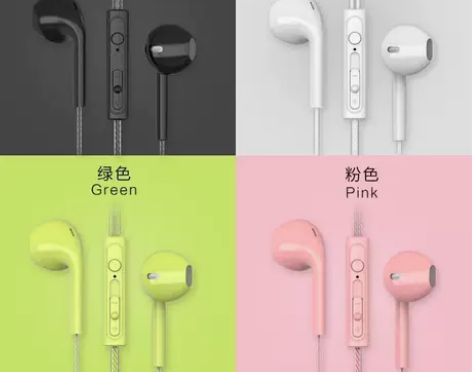 适用于三星A9Star lite耳机A8s...