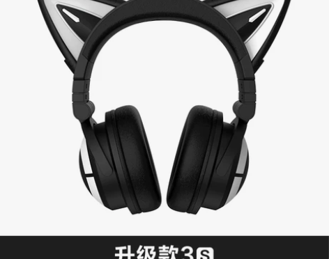 【划算价】妖舞猫耳耳机3G yowu头戴式...