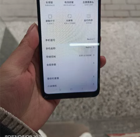红米7 内存 3+32  全原无修 功能全...