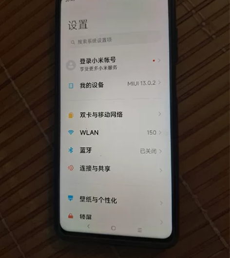 红米K30 5G版手机,颜色:深海微光,...