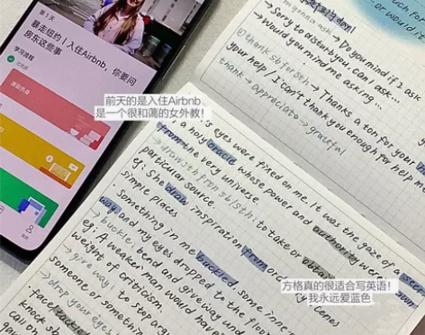 小红书同款正方形笔记本子ins高颜值简约方...