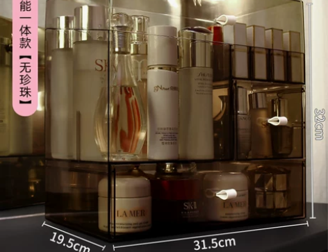 化妆品收纳盒口红刷子护肤防尘桌面家用网红大...