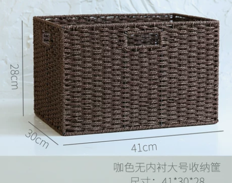 日式储物盒编织杂物草编藤编收纳筐玩具书本收...