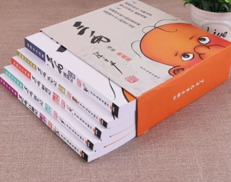 三毛流浪记全集5册  礼盒装 感兴趣的话点...