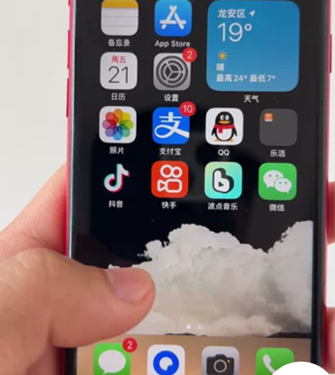 苹果8 小钢炮 手机很新 一只带壳子贴膜用...