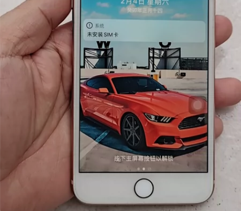 苹果8plus,卡贴,64,功能全部正常,...