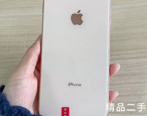 二手Apple苹果8代iPhone8Plu...