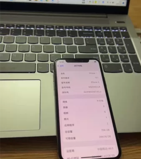 闲置出吃灰iPhone X 美版256 换...