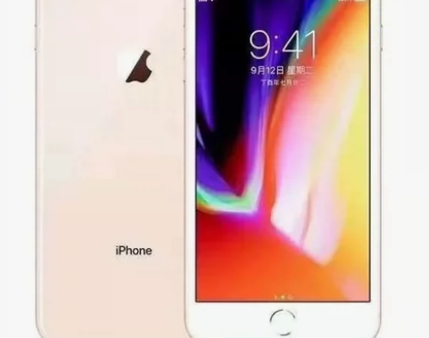 8plus 8代全网通4G大屏学生机 感兴...