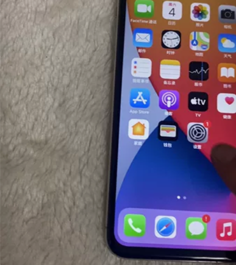 iphoneX 银色64G 日版14.6版...