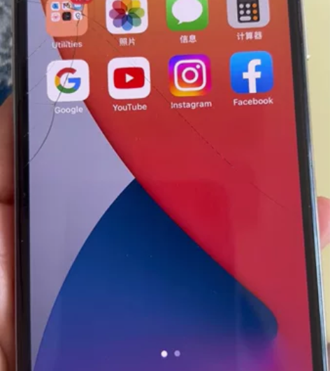 个人闲置，苹果手机iPhone X 256...