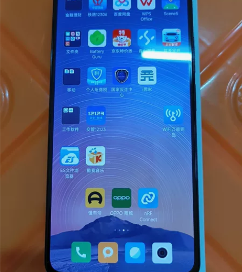 红米k50墨羽 12+256 2022年3...