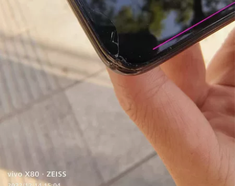 红米k50 Pro 墨羽配色 8+256 ...