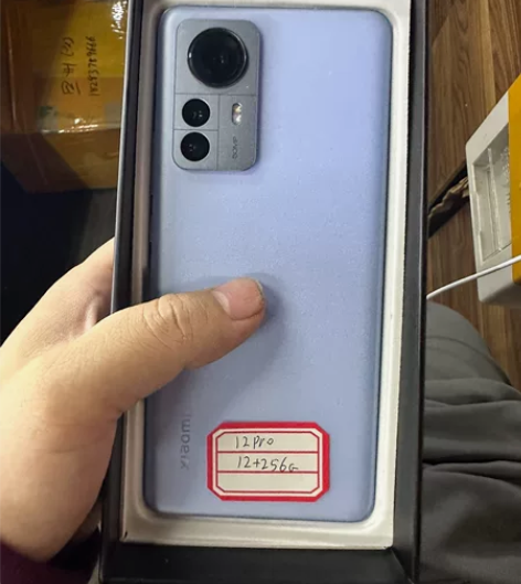 小米12pro 12+256g 蓝色  全...