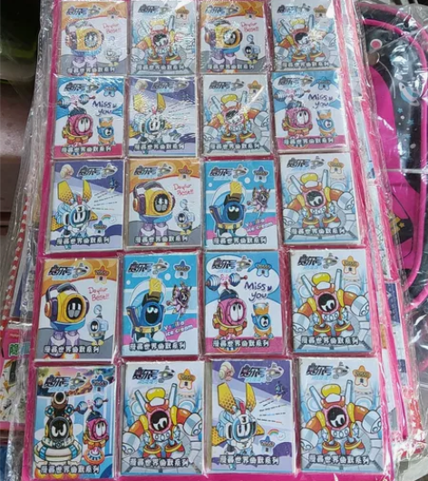 童年掌中宝，小漫画，是一整张哦 感兴趣的话...