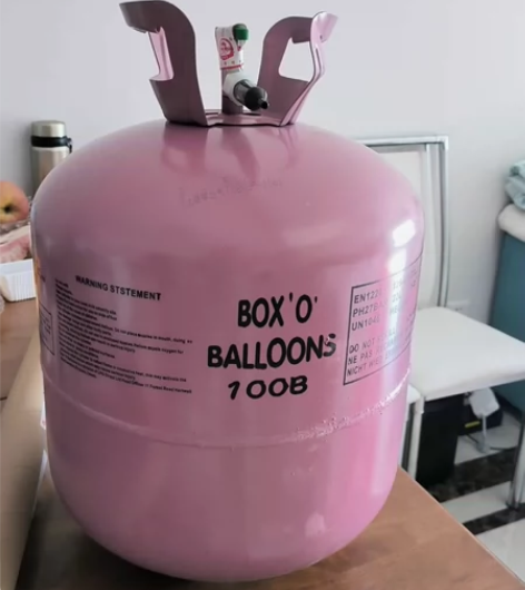 2022年11月23日买的氦气罐小瓶飘空气...