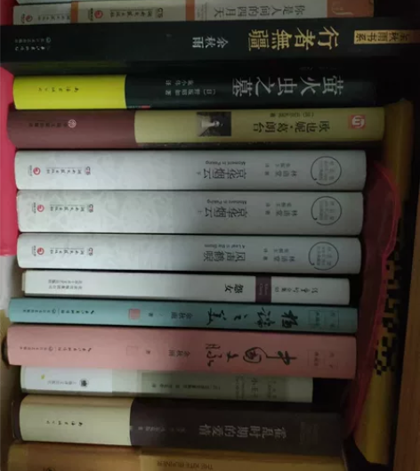 正版书籍 搬家出书，可刀三本30，急出。剩...