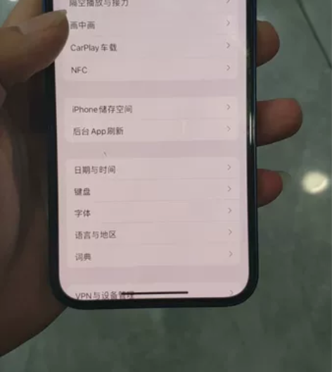 国行苹果12，手机全原装没有修过，屏幕有一...