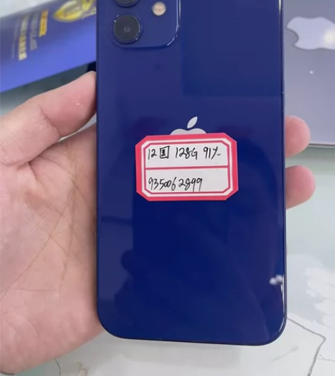 苹果12国行128G，电池91。外观9成新...