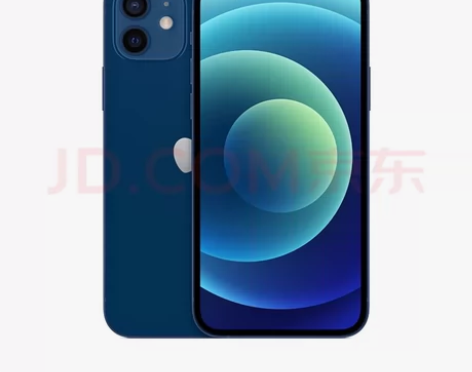 苹果12 256g 蓝色 一年过保 感兴趣...