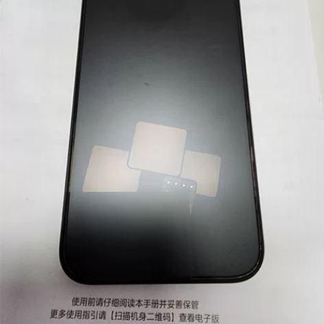 苹果12手机 iPhone 12手机，黑色...