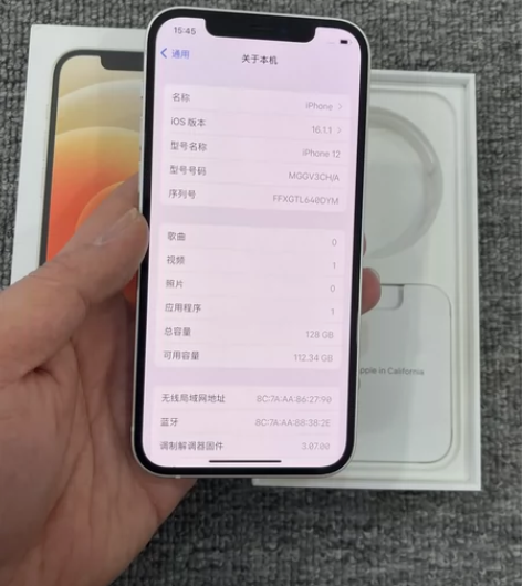 苹果12 国行128G 极品成色全原不...