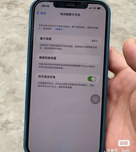 12promax金色，128g，美版黑解，...